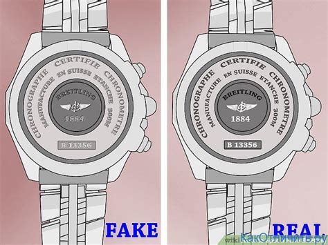 breitling authenticity check|how to identify my breitling.